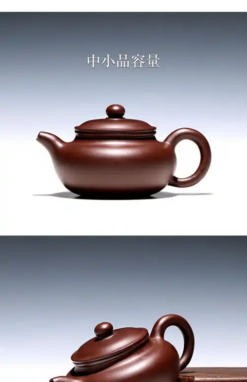 紫砂壶纯手工茶壶宜兴紫砂壶纯全手工吴荣华原矿紫朱泥仿古泡茶壶家用