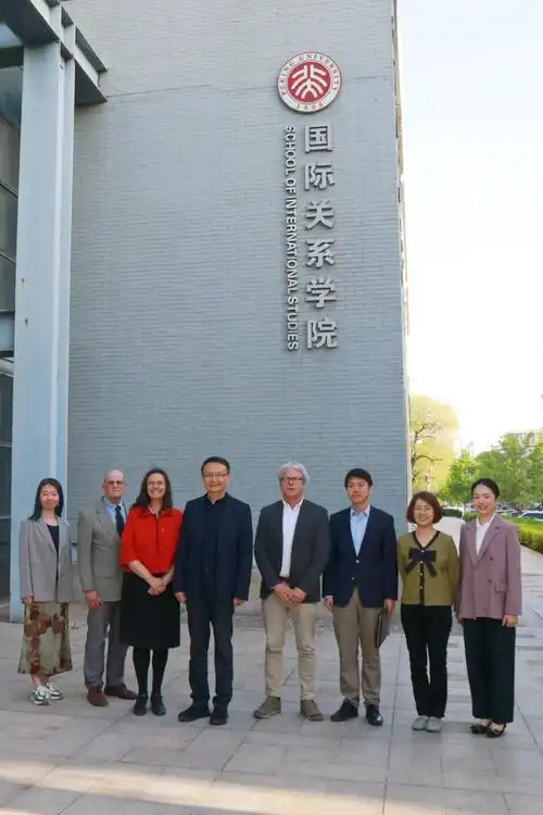 【新闻速递】贾庆国教授会见蒙大拿大学曼斯菲尔德中心代表团