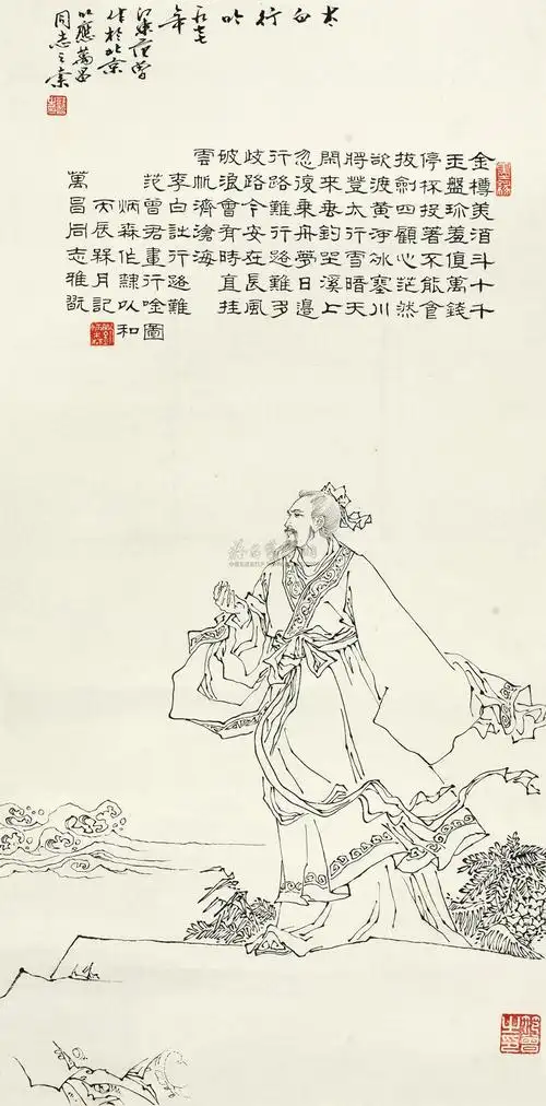 01911977年作太白行吟图镜心水墨纸本