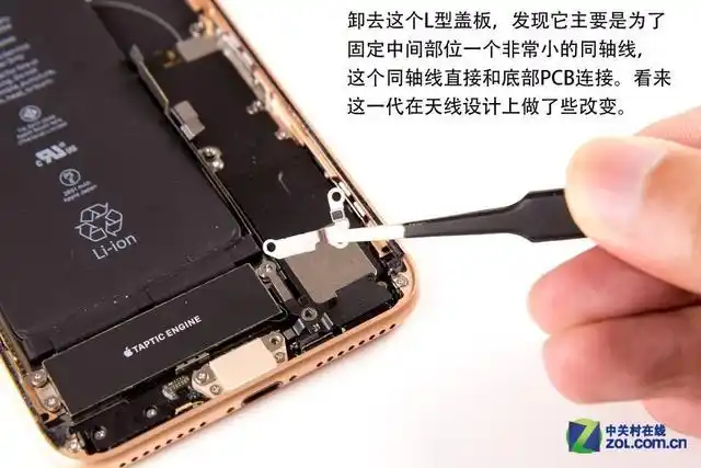 iphone 8 plus深度拆解