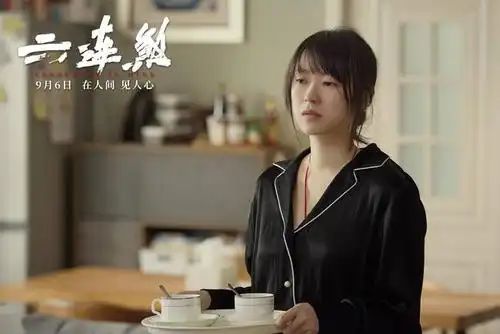 《六连煞》六大看点精彩呈现 九月最打动人心犯罪电影(2)