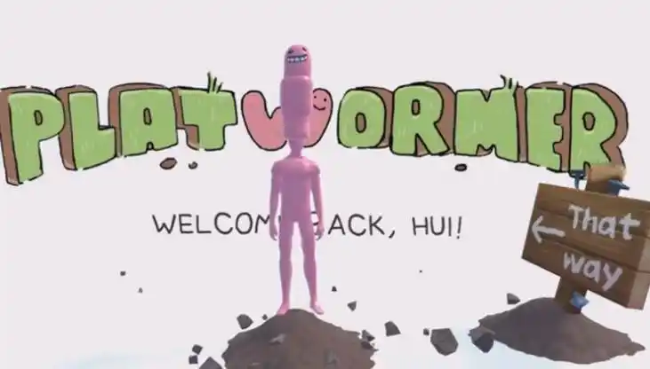 蚯蚓人游戏手机版最新版10