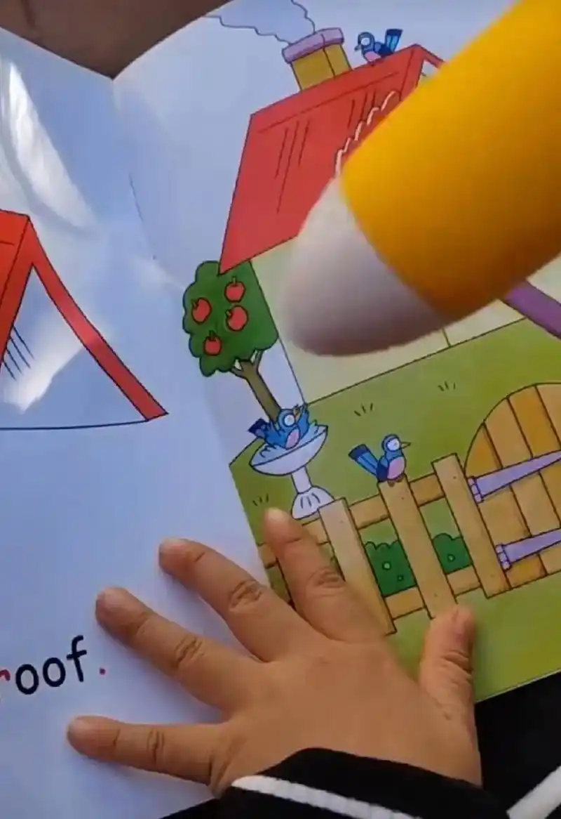 红火箭之paint a picture.红火箭粉色封皮级别的 - 抖音