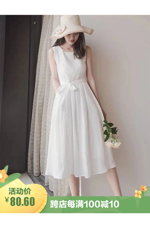 夏季新款法式少女气质复古过膝沙滩长裙很仙的白色修身收腰连衣裙
