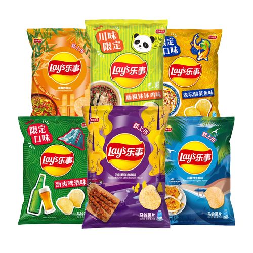 乐事薯片新口味70g袋装劲爽啤酒酸菜鱼味膨化休闲零食大礼包