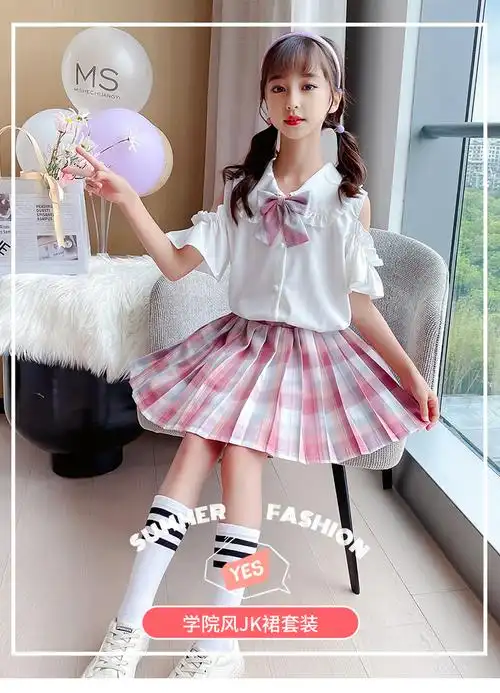 exemabajk制服儿童裙子夏季小学生学院风女童连衣裙全套装校服百褶格