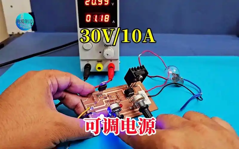 lm317用三极管扩流,用lm358采样电路检流,制作调压调流电源