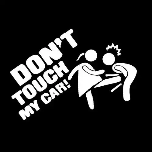雕刻个性反光搞笑文字 别碰我车车贴 dont touch my car汽车贴纸