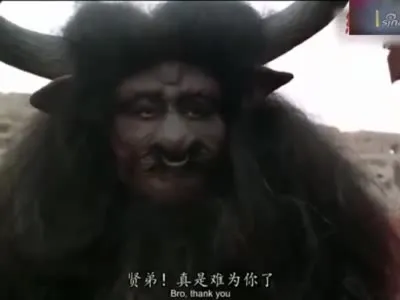 大话西游牛魔王说话太逗不服不行