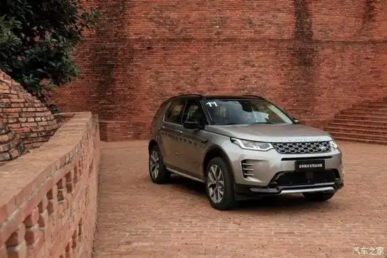 全新路虎发现运动版不断拓展生活边界