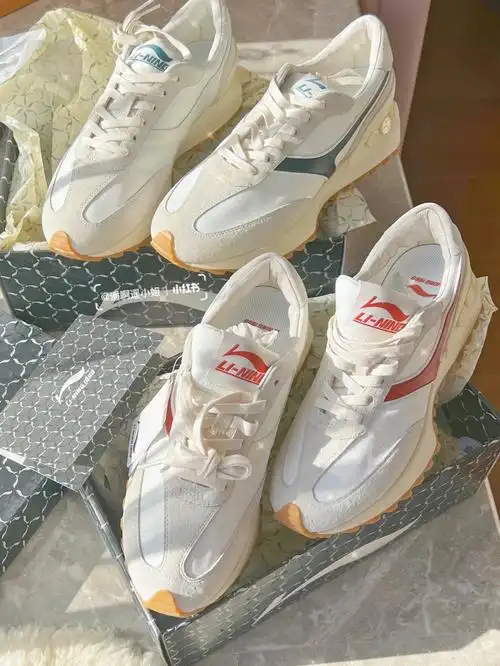 绝对不是为了支持国货75李宁1990