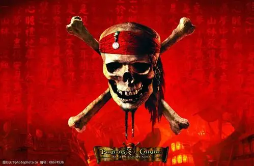 迪士尼骷髅头海盗船图片