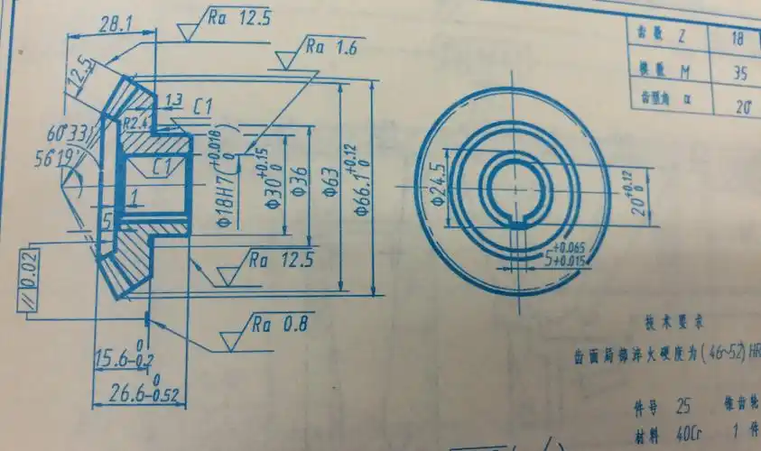哪位能发过来一个圆锥齿轮的cad图纸dwg格式的谢谢在线等