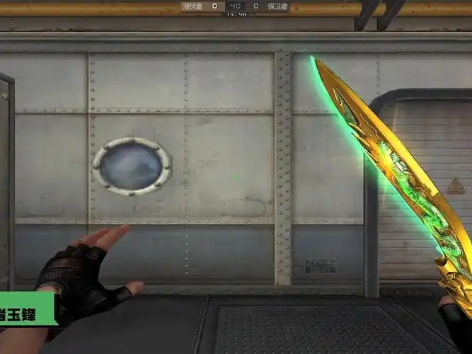 穿越火线国服尼泊尔军刀盘点展示合集