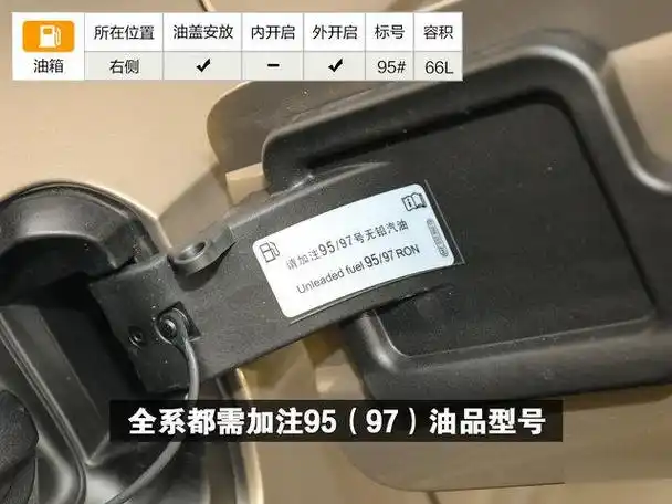 帕萨特2019款油箱位置在哪