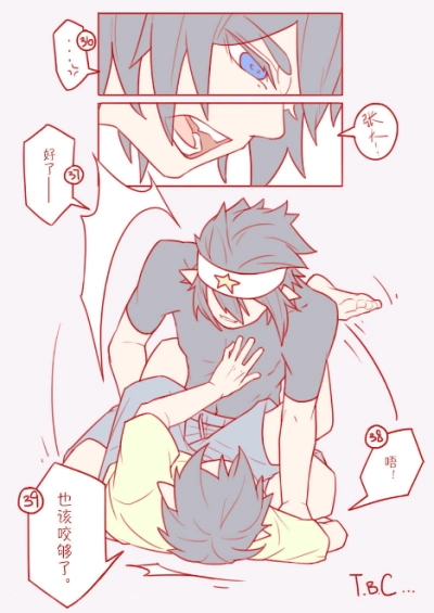 凹凸世界雷卡 肌肤之亲 16 lof:嘎嘣脆