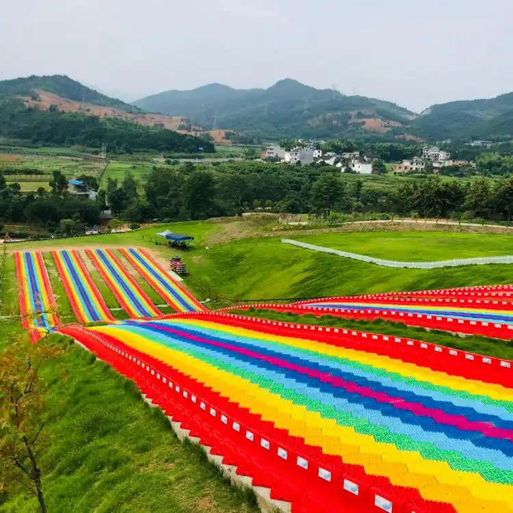 彩虹滑道
