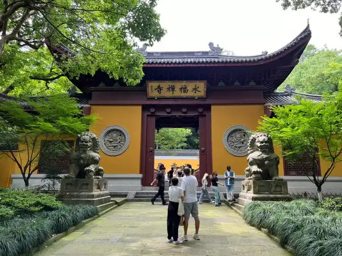 寺庙丨永福寺