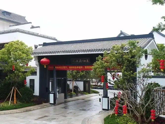 奥园心花小镇徽派合院怎么样清远英德奥园心花小镇别墅价格最新