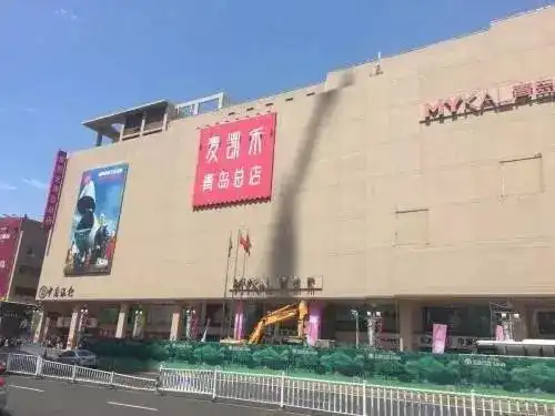 路路口附近,周边的永旺,太古百货,麦凯乐将成为你购物和休闲的好去处