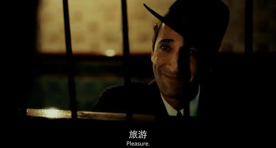 【阿duang看电影】 《浴血黑帮》第四季个人剧评分析