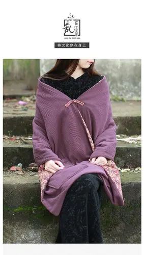 乱在江南民族风棉披肩新款秋冬季原创设计双面衍缝夹棉手工盘扣保暖