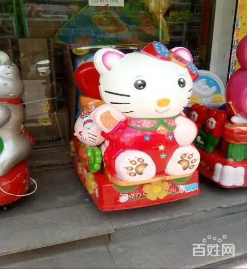 出售八成新摇摇车