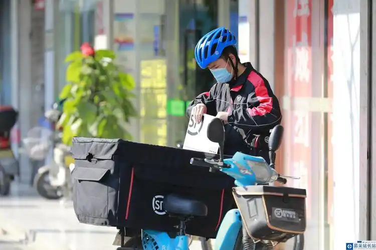 顺丰再投入5亿元预计覆盖20万快递小哥及其家人