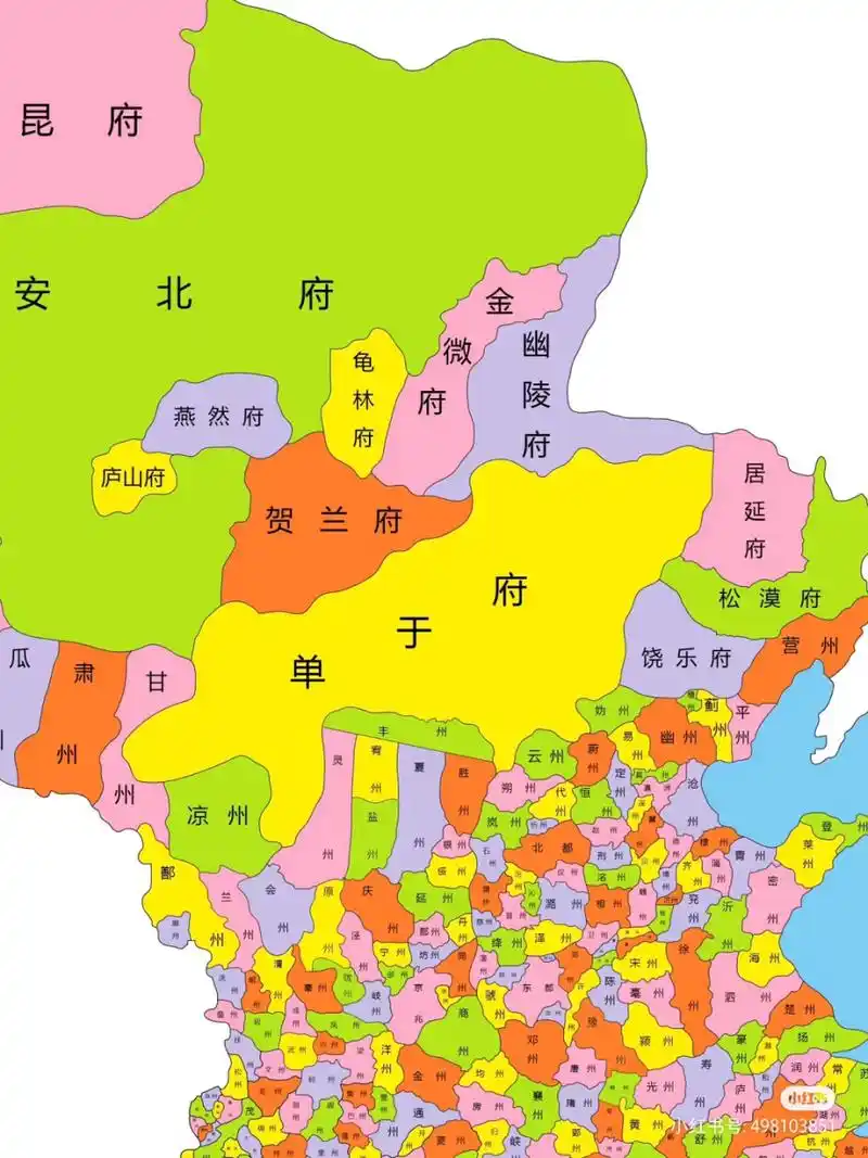 能找到自己所处的地区吗#  唐朝时期的部分行政区划分