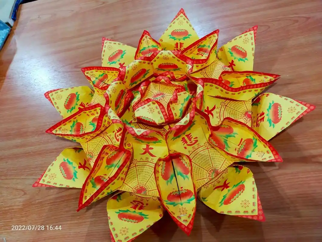 折纸 #手工折纸 #简易9张纸莲花 #懒人快速莲花  - 抖音