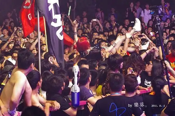 海洋迷笛音乐节 抗猫subs 跳水现场