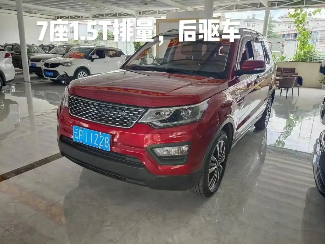 长安cx70,17年8月上牌,排量1.5t,高配,刚换四条新 - 抖音