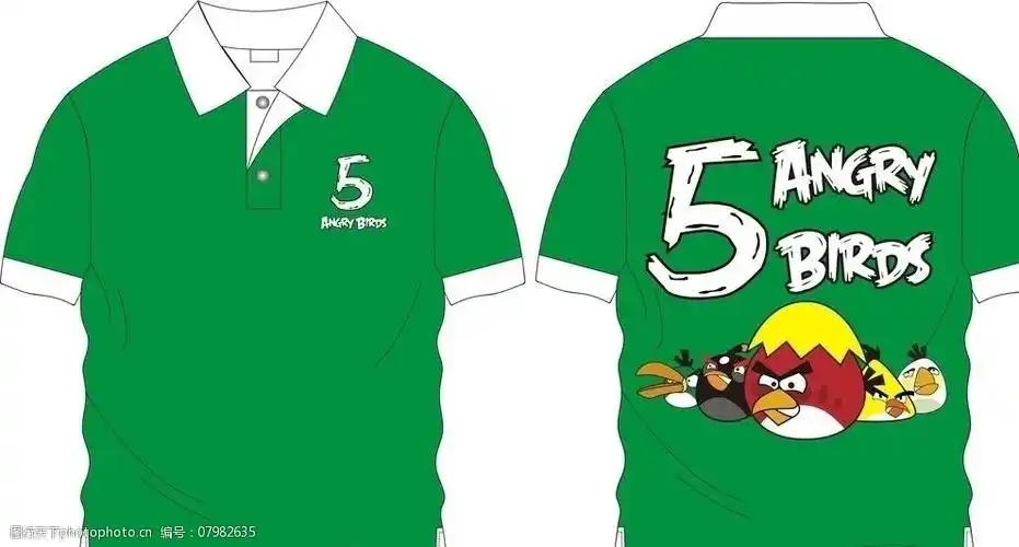 多媒体动画 flash动画 动画素材   上传: 2011-12-9 大小: 89.