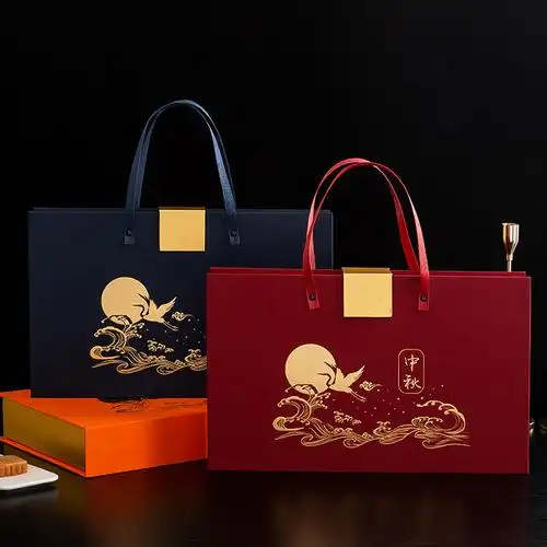 月饼盒包装盒礼盒6粒8粒装广式创意手提中秋月饼盒子批发