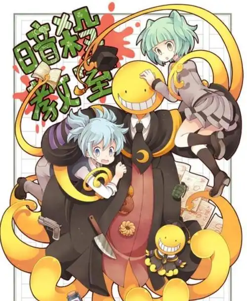 《三年e班》——有一只20马赫的章鱼是我见过最好的老师