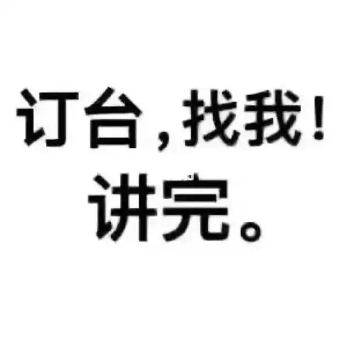 酒都有故事就你没有