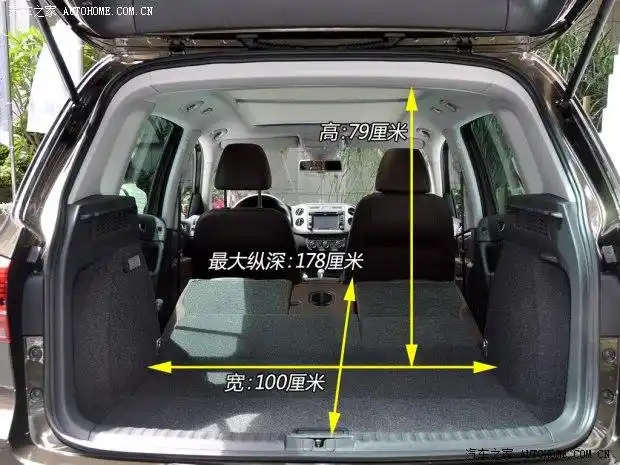 外观小改 试驾2013款途观2.0tsi旗舰版