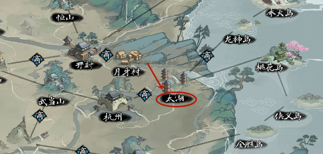 腊八粥获得方法介绍;玩家需要去太湖秘境第二层侠客岛岛主身上获得