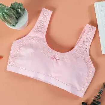 发育青期小学生背心女初中少女高中生内衣文胸儿童女童内穿粉色4090