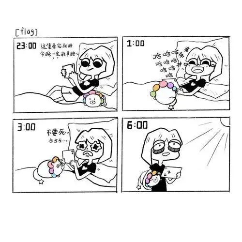 手绘四格漫画简笔画4格漫画简笔画图片|4格漫画简笔画图片故事漫画简