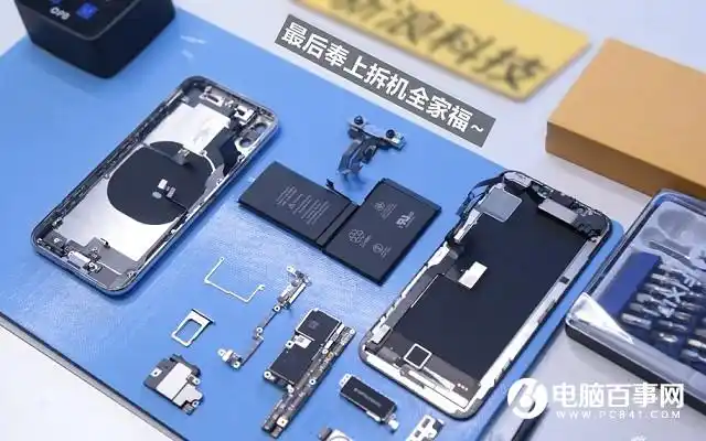 iphonex拆机图解深扒苹果iphonex做工如何全文