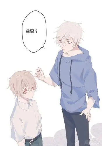 《依赖症x》【53】规则-在线漫画-腾讯动漫官方网站