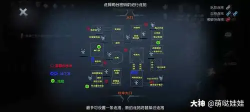万能的班班 @柠鸳 唐人街地图真的好棒,把有用的信息整理了一下~过年