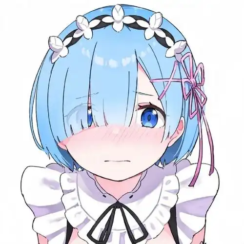 开始的异世界生活  79 323730373403动漫头像|宝藏蕾姆