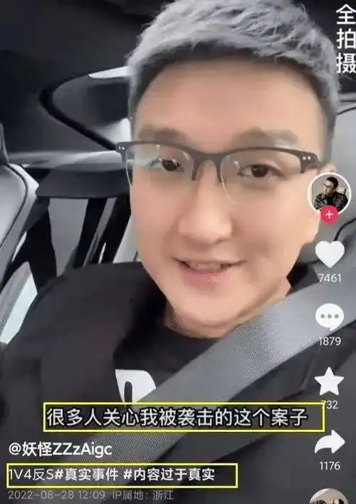 原创突发非你莫属李晨被判入狱20个月虚构北大人设被揭穿愤而报复