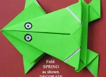 像图中的那样,在青蛙屁股处折个"弹簧".