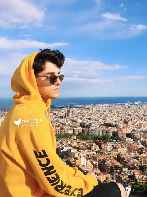 我叫noel苏诺伊,我是西班牙人.