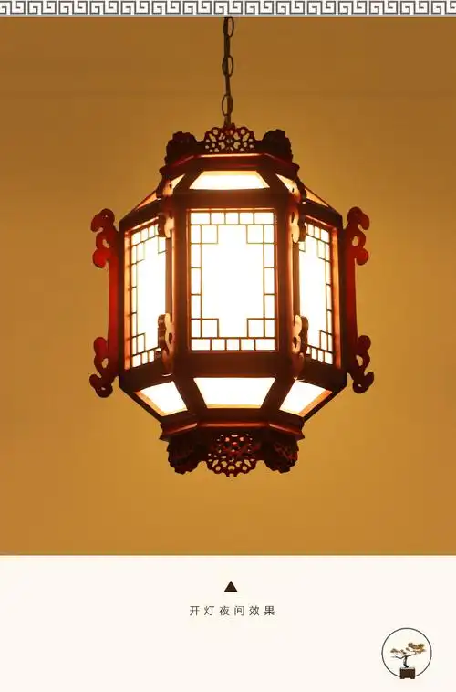 中式复古小吊灯六角实木宫灯寺庙吊灯古建筑庭院长廊茶楼仿古灯笼