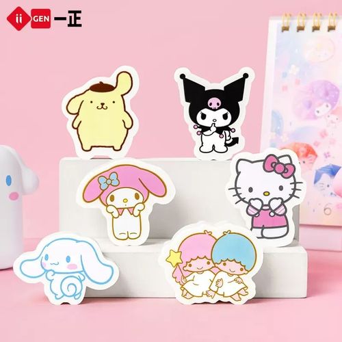 三丽鸥角色橡皮擦玉桂狗美乐蒂库洛米kt猫公仔橡皮小学生创意奖品