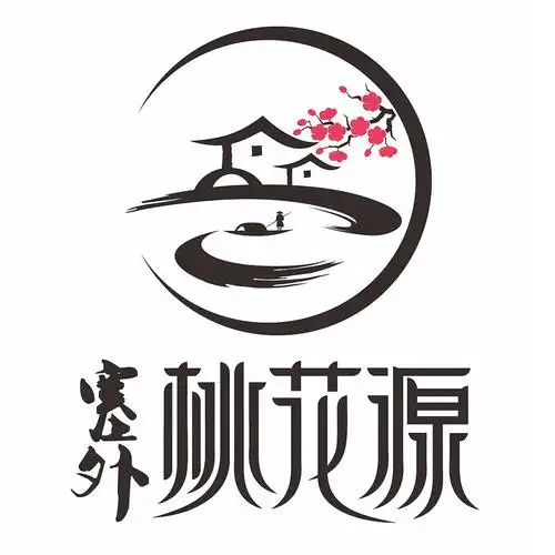 塞外桃花源 商标公告